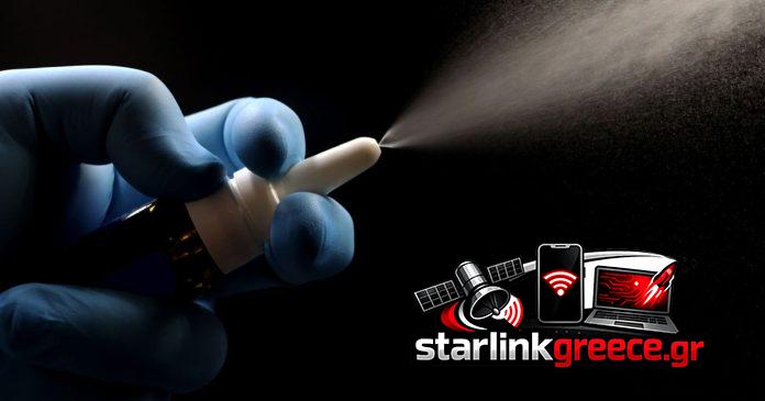 Πειραματικό ρινικό εμβόλιο προλαμβάνει ιούς και βακτήρια! Πειραματικό ρινικό εμβόλιο προλαμβάνει ιούς και βακτήρια!