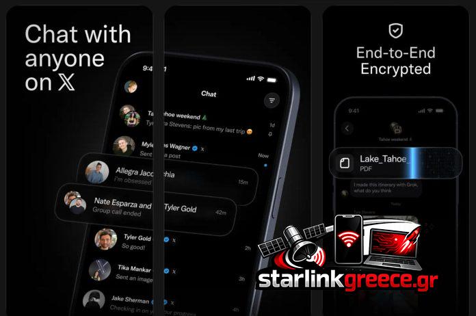 Αυτόνομο Chat App X XChat διαθέσιμο από 17 Απριλίου Αυτόνομο Chat App X XChat διαθέσιμο από 17 Απριλίου