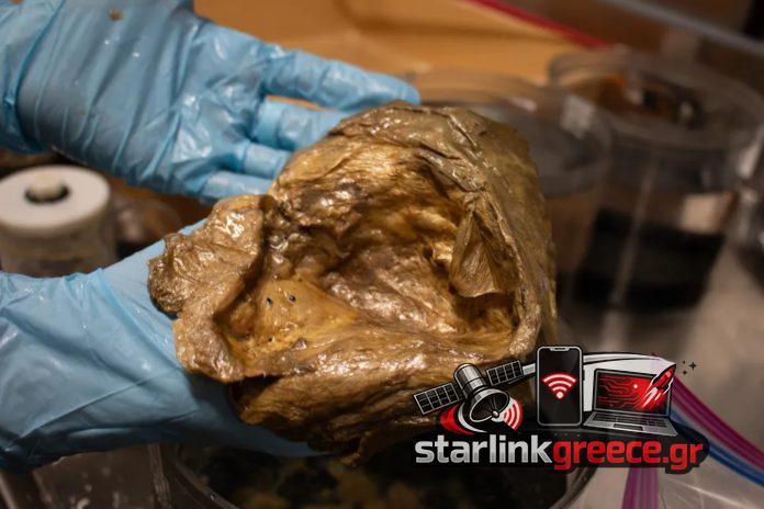 Αποκαλύφθηκε το μυστικό της χρυσής σφαίρας στον ωκεανό Αποκαλύφθηκε το μυστικό της χρυσής σφαίρας στον ωκεανό