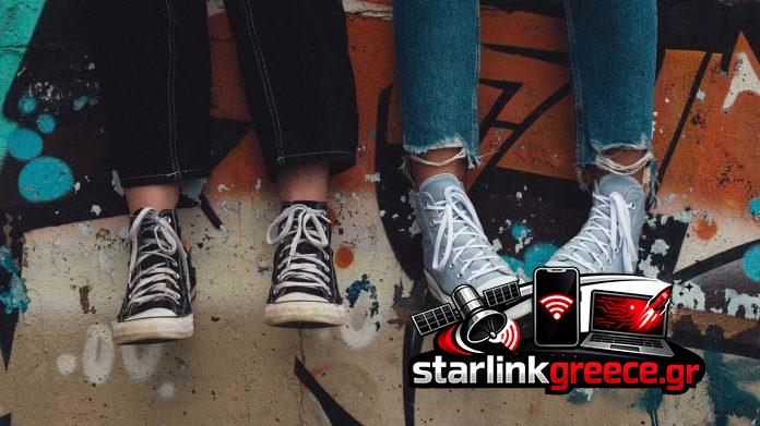 Youth Pass 2026: Αρχή αιτήσεων για 150 ευρώ επιδότηση Youth Pass 2026: Αρχή αιτήσεων για 150 ευρώ επιδότηση