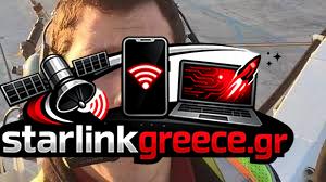 Δωρεάν παρακολούθηση του “Skyking” online — Δείτε το ιογενές ντοκιμαντέρ Δωρεάν παρακολούθηση του "Skyking" online — Δείτε το ιογενές ντοκιμαντέρ