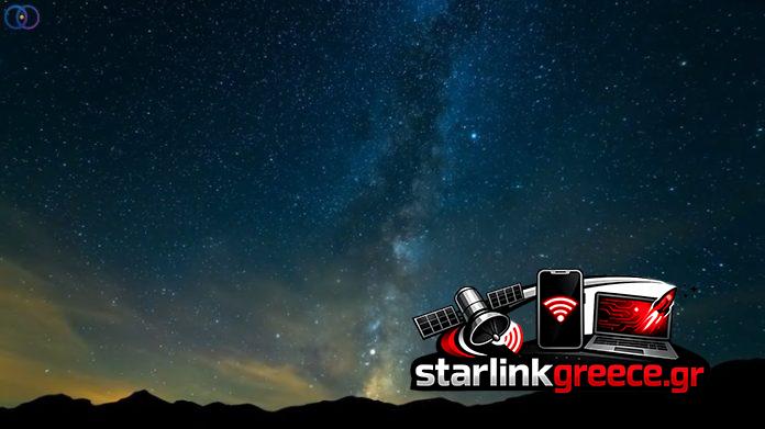 «Λυρίδες: Βροχή μετεωριτών φωτίζουν τον Απρίλιο» «Λυρίδες: Βροχή μετεωριτών φωτίζουν τον Απρίλιο»