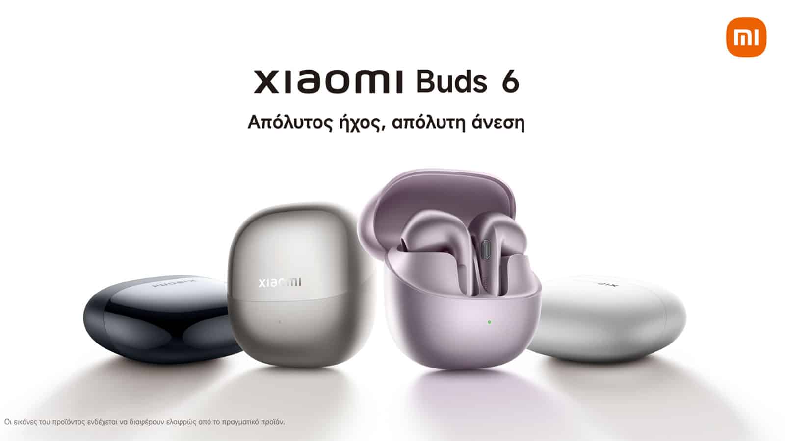 Χiaomi Buds 6