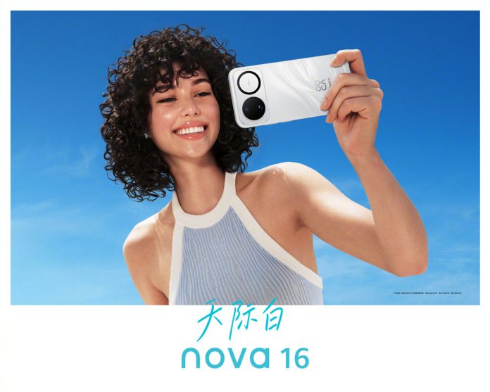 Η Huawei αποκαλύπτει τις νέες premium αποχρώσεις της σειράς Nova 16! Η Huawei αποκαλύπτει τις νέες premium αποχρώσεις της σειράς Nova 16!