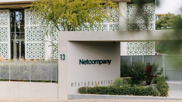 Netcompany: Παράδοση Εθνικού Μητρώου Βιοϊατρικών Ερευνών Netcompany: Παράδοση Εθνικού Μητρώου Βιοϊατρικών Ερευνών