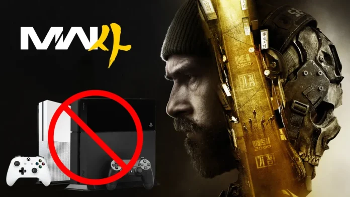 Αποχαιρετισμός στο Call of Duty για PS4 και Xbox One με MW4 Αποχαιρετισμός στο Call of Duty για PS4 και Xbox One με MW4