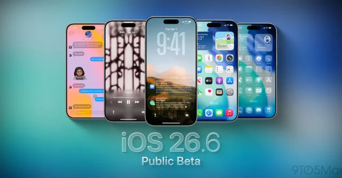 «Δημόσια Beta iOS 26.6: Πρώτη έκδοση από την Apple» «Δημόσια Beta iOS 26.6: Πρώτη έκδοση από την Apple»