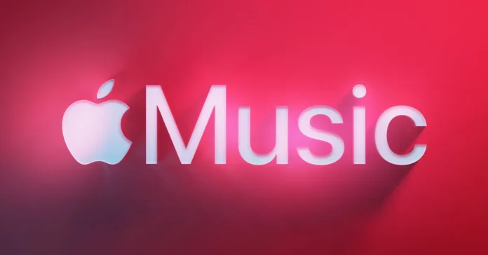 Διαφορετικά επίπεδα συνδρομής στην Apple Music σύντομα; Διαφορετικά επίπεδα συνδρομής στην Apple Music σύντομα;