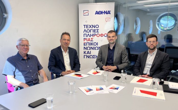 Στρατηγική Συνεργασία για Τεχνητή Νοημοσύνη στο Δημόσιο Στρατηγική Συνεργασία για Τεχνητή Νοημοσύνη στο Δημόσιο