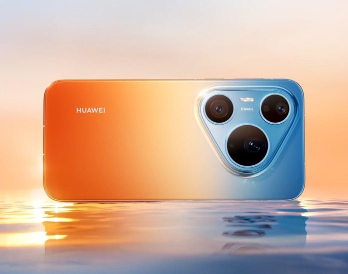 Huawei Pura 90 Pro Max: Εξαιρετική κάμερα 200MP με τηλεφακό 4x Huawei Pura 90 Pro Max: Εξαιρετική κάμερα 200MP με τηλεφακό 4x