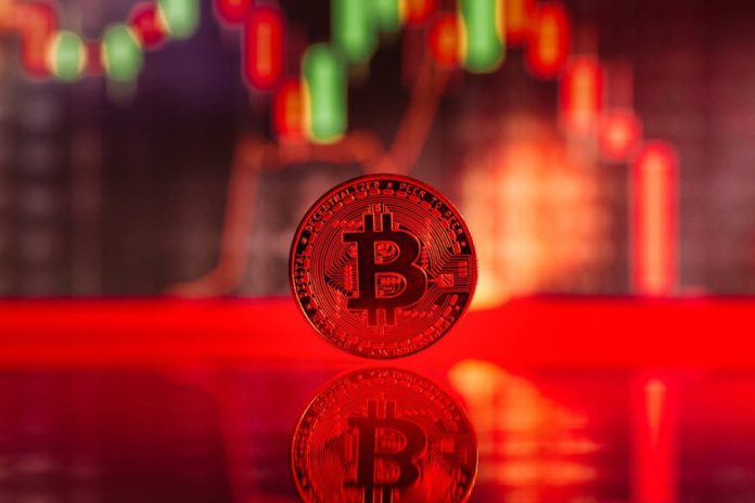 Νέα πτώση στα κρυπτονομίσματα: Bitcoin κάτω από $77.000 Νέα πτώση στα κρυπτονομίσματα: Bitcoin κάτω από $77.000