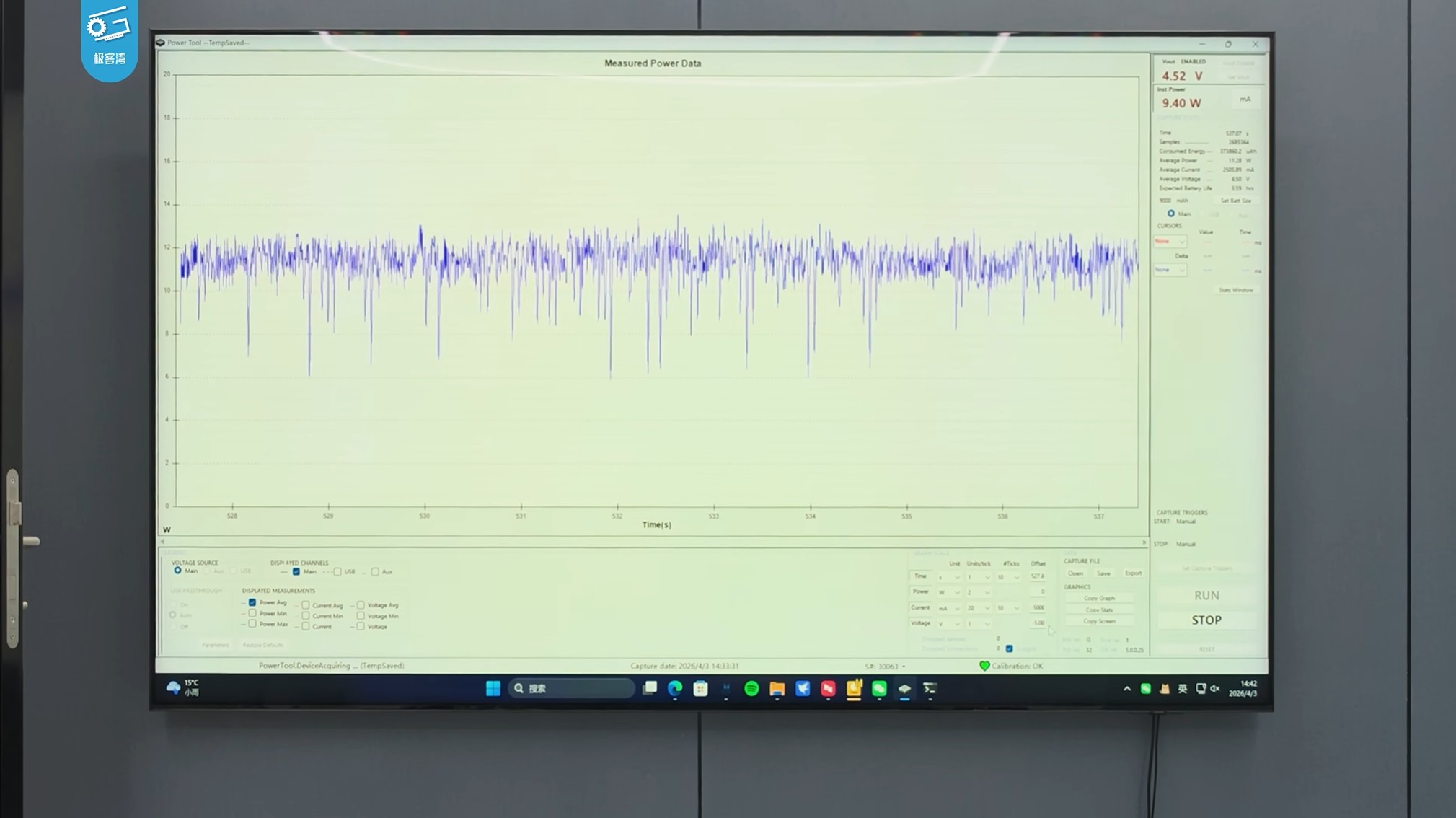 Το Exynos 2600 αντιμετωπίζει επίσης στραγγαλισμό, αλλά ένας μικρός ανεμιστήρας 'clip on' λύνει αυτό το πρόβλημα