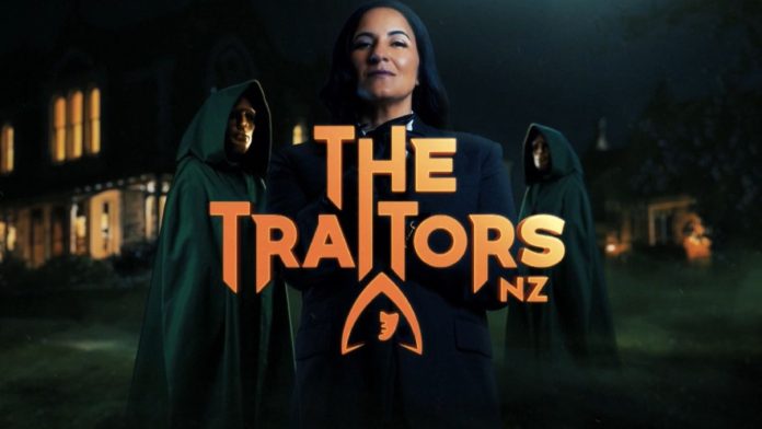 Πώς να δείτε δωρεάν την 3η σεζόν του “The Traitors NZ” online Πώς να δείτε δωρεάν την 3η σεζόν του "The Traitors NZ" online
