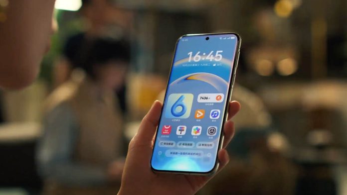 Huawei HarmonyOS: Αύξηση 19% στις μετοχές, ξεπερνά το iOS Huawei HarmonyOS: Αύξηση 19% στις μετοχές, ξεπερνά το iOS