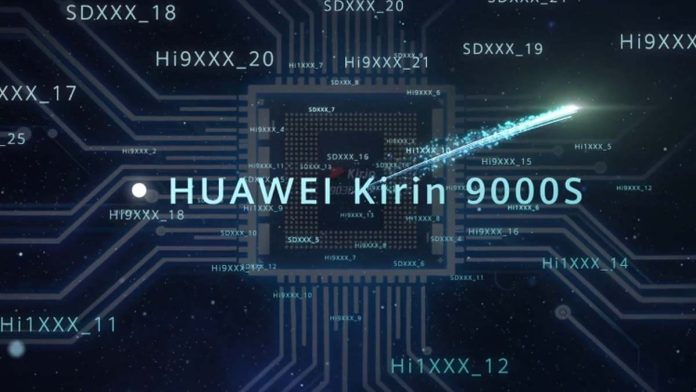 Η Huawei φτάνει σε νέα εξέλιξη στον τομέα των ημιαγωγών Η Huawei φτάνει σε νέα εξέλιξη στον τομέα των ημιαγωγών