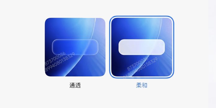 Διαρροή HyperOS 4: Νέος σχεδιασμός UI Xiaomi ‘Liquid Glass’ Διαρροή HyperOS 4: Νέος σχεδιασμός UI Xiaomi 'Liquid Glass'