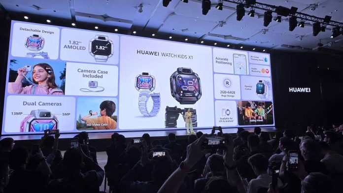 Huawei: Νέα σειρά ρολογιών Watch Kids X1 μετά από 5 χρόνια! Huawei: Νέα σειρά ρολογιών Watch Kids X1 μετά από 5 χρόνια!