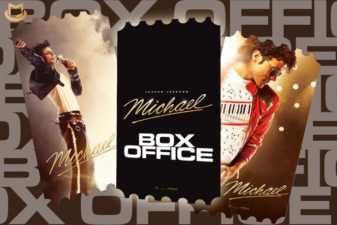 «Michael» και το box office ρεκόρ που κανείς δεν αγνόησε «Michael» και το box office ρεκόρ που κανείς δεν αγνόησε