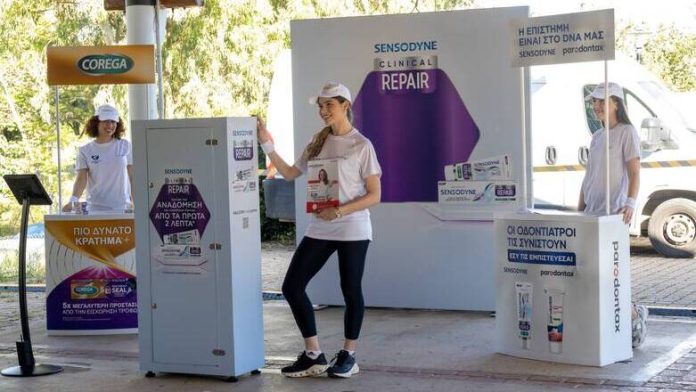 Η Haleon Platinum Προάγει την Πρόληψη & Στοματική Υγεία Η Haleon Platinum Προάγει την Πρόληψη & Στοματική Υγεία