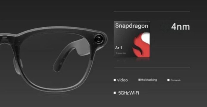 RayNeo V4: Νέα AI γυαλιά με ταχύτητα και μακράς διάρκειας μπαταρία RayNeo V4: Νέα AI γυαλιά με ταχύτητα και μακράς διάρκειας μπαταρία