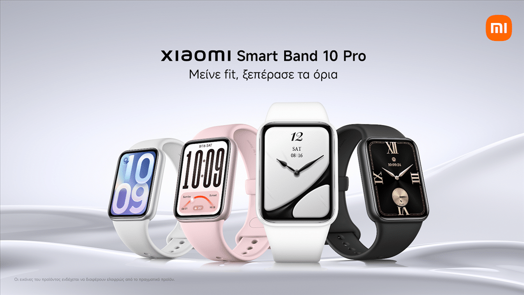 Xiaomi Smart Band 10