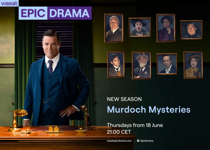 Μυθοπλασίες Murdoch, Ms Fisher & Project Blue Book στο VIASAT EPIC DRAMA – Μυθοπλασίες Murdoch, Ms Fisher & Project Blue Book στο VIASAT EPIC DRAMA -