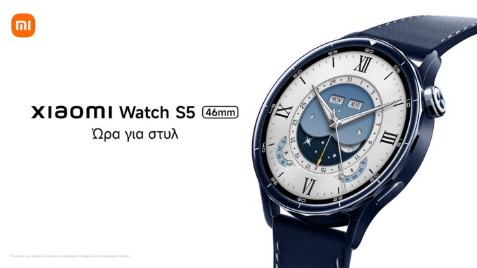 Νέες συσκευές Xiaomi: Watch S5, Band 10 Pro & Buds 6 στην Ελλάδα Νέες συσκευές Xiaomi: Watch S5, Band 10 Pro & Buds 6 στην Ελλάδα