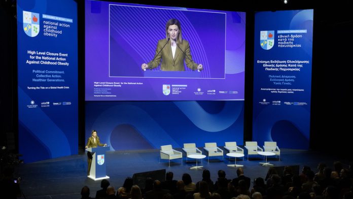 Στρατηγική για την Παιδική Παχυσαρκία: Η Ελλάδα οδηγός για τον ΠΟΥ Στρατηγική για την Παιδική Παχυσαρκία: Η Ελλάδα οδηγός για τον ΠΟΥ