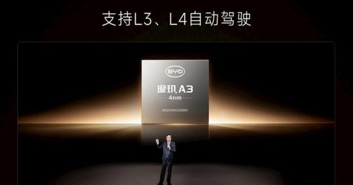 Η BYD λανσάρει 4nm chip για αυτοκινούμενα οχήματα! Η BYD λανσάρει 4nm chip για αυτοκινούμενα οχήματα!