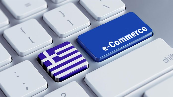 Εξαιρετικές τιμές και γρήγορη εξυπηρέτηση στο ηλεκτρονικό εμπόριο Εξαιρετικές τιμές και γρήγορη εξυπηρέτηση στο ηλεκτρονικό εμπόριο