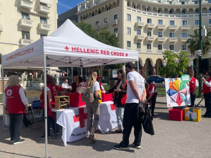 «Δράσεις του Ερυθρού Σταυρού για την ενίσχυση βιοποικιλότητας» «Δράσεις του Ερυθρού Σταυρού για την ενίσχυση βιοποικιλότητας»