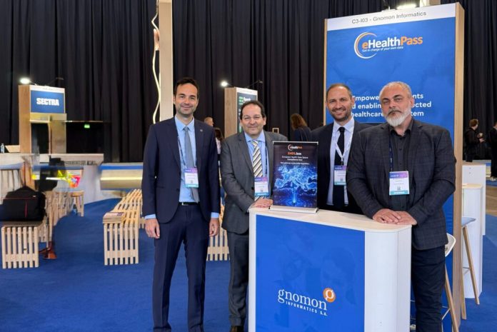 Gnomon Informatics: Από το όραμα στην υλοποίηση στο HIMSS Europe 2026 Gnomon Informatics: Από το όραμα στην υλοποίηση στο HIMSS Europe 2026