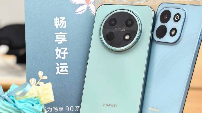 Huawei: Πιστοποίηση δύο νέων smartphone με μπαταρίες 6100mAh/8500mAh Huawei: Πιστοποίηση δύο νέων smartphone με μπαταρίες 6100mAh/8500mAh