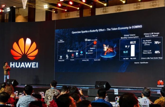 Η Huawei στοχεύει στη ΝΑ Ευρώπη για ανάπτυξη AI Η Huawei στοχεύει στη ΝΑ Ευρώπη για ανάπτυξη AI