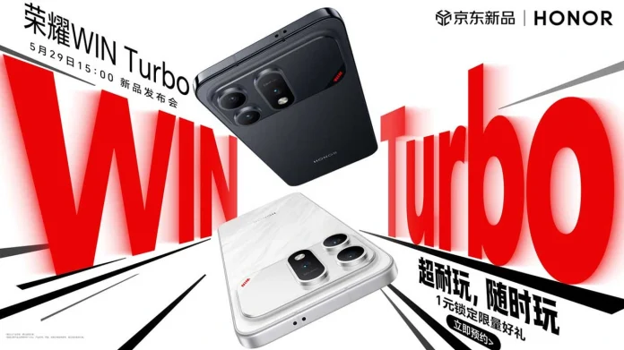 Honor WIN Turbo: Επίσημα χαρακτηριστικά με 10.000 mAh, IP69K & Dimensity 8500 Elite Honor WIN Turbo: Επίσημα χαρακτηριστικά με 10.000 mAh, IP69K & Dimensity 8500 Elite