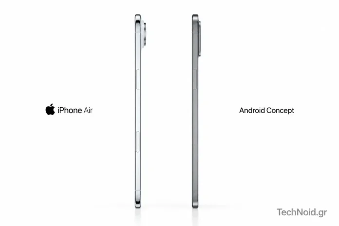 Xiaomi, iPhone Air και η λεπτότητα που “κάηκε” λόγο μπαταρίας Xiaomi, iPhone Air και η λεπτότητα που "κάηκε" λόγο μπαταρίας
