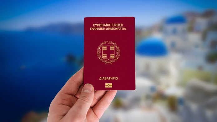 Διαγωνισμός 515 εκατ. € για νέο σύστημα ταυτοποίησης παρένων Διαγωνισμός 515 εκατ. € για νέο σύστημα ταυτοποίησης παρένων
