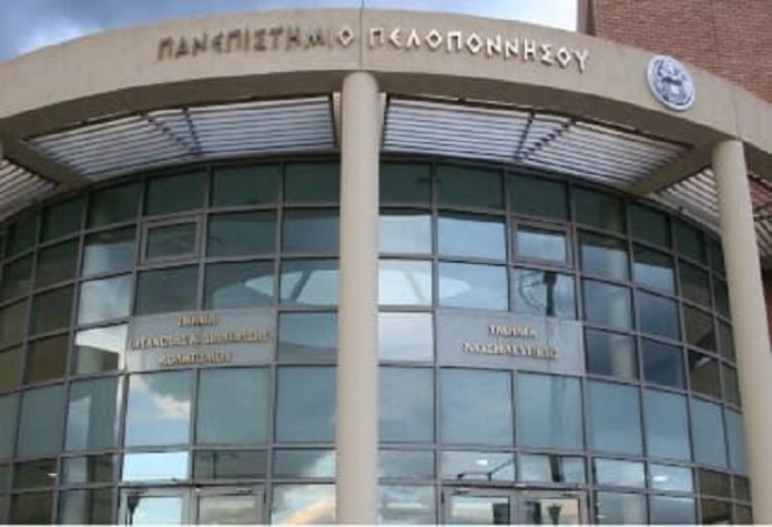 «Πανεπιστήμιο Πελοποννήσου: Επιτυχές Summer School για Ρομποτική & AI» «Πανεπιστήμιο Πελοποννήσου: Επιτυχές Summer School για Ρομποτική & AI»
