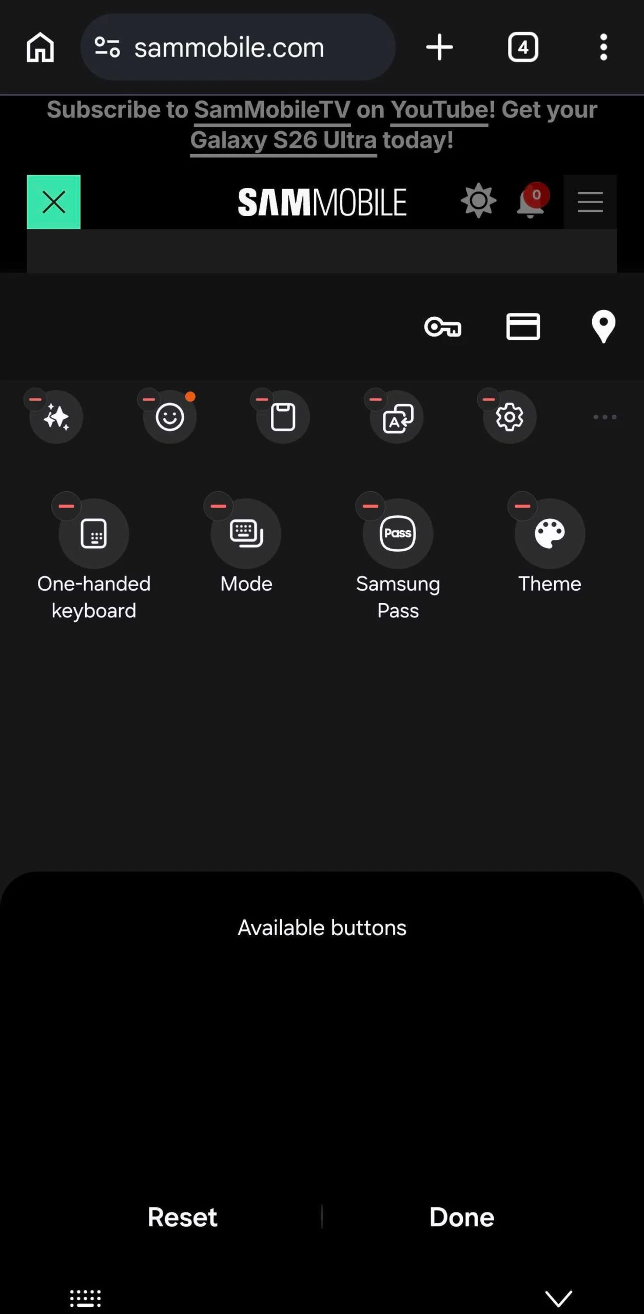 Πληκτρολόγιο Samsung One UI 8.5