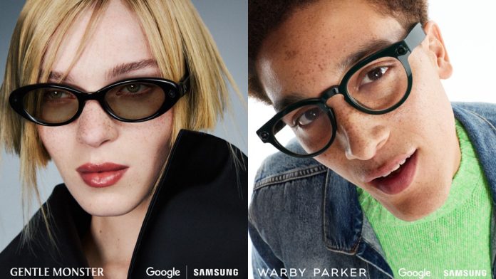 Samsung και Google αποκαλύπτουν τα νέα έξυπνα γυαλιά 2026 Samsung και Google αποκαλύπτουν τα νέα έξυπνα γυαλιά 2026