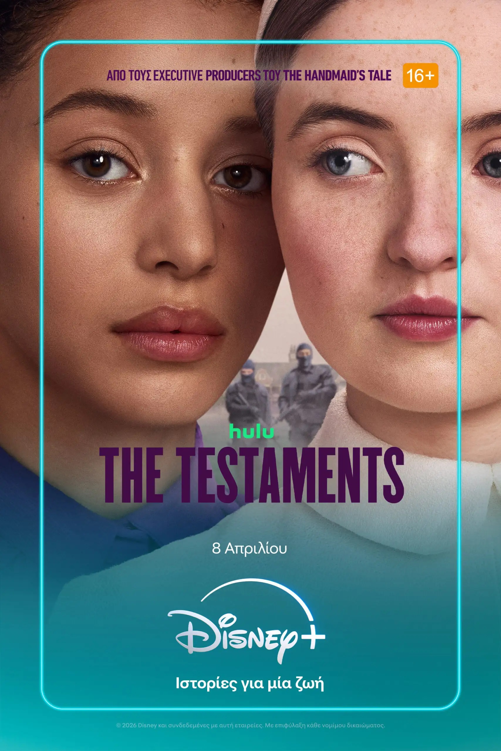 The Testaments Poster