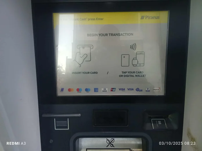 Αλλαγή κινητού χωρίς κλήση στην Πειραιώς! Αλλαγή κινητού χωρίς κλήση στην Πειραιώς!