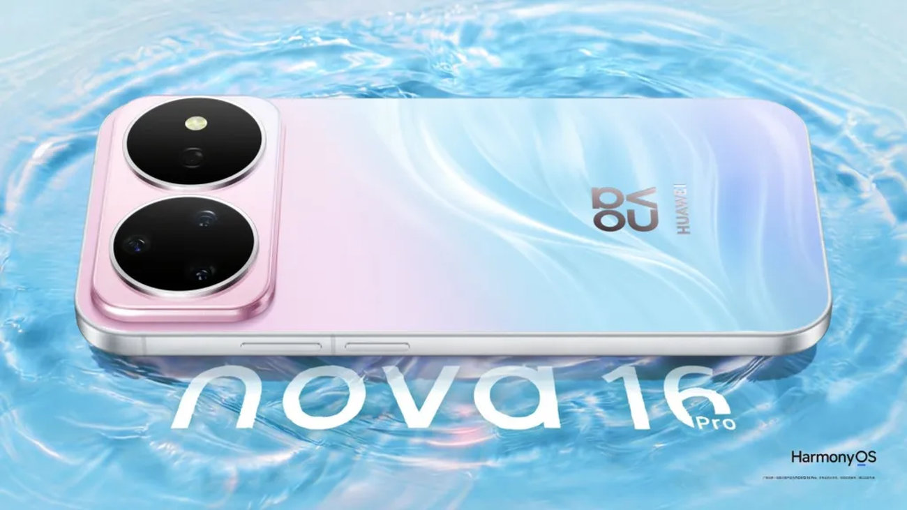 Huawei Nova 16 design
