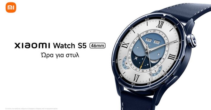 Xiaomi Watch S5 46mm & Smart Band 10 Pro: Νέα wearables με HyperOS 3 στην Ελλάδα Xiaomi Watch S5 46mm & Smart Band 10 Pro: Νέα wearables με HyperOS 3 στην Ελλάδα
